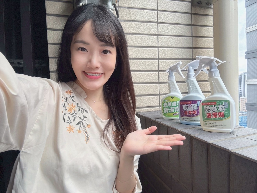 試用