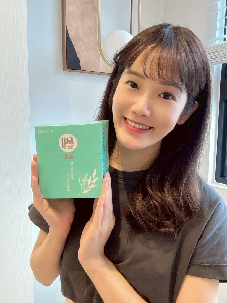 女人知己試用大隊,口碑行銷,部落客行銷,雍大生技 慢纖霸 植化素全營養代餐 ,代餐,促進新陳代謝,營養食品,山苦瓜萃取,蔬果發酵粉,植化素全營養,5大黃金比例專利配方,專利水溶性纖維粉,山苦瓜萃取物,白腎豆萃取物,蘋果醋粉,藤黃果萃取物,幫助維持消化道機能與促進新陳代謝,體態管理更容易,方便攜帶,好體質才有好活力,專利白腎豆榮獲加拿大衛服部認證,榮獲美國FDA認證,通過SGS檢測無重金屬,無農藥,無防腐劑