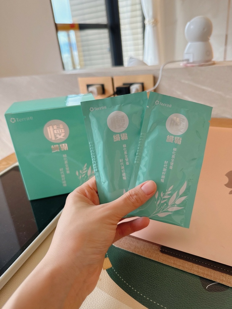 女人知己試用大隊,口碑行銷,部落客行銷,雍大生技 慢纖霸 植化素全營養代餐 ,代餐,促進新陳代謝,營養食品,山苦瓜萃取,蔬果發酵粉,植化素全營養,5大黃金比例專利配方,專利水溶性纖維粉,山苦瓜萃取物,白腎豆萃取物,蘋果醋粉,藤黃果萃取物,幫助維持消化道機能與促進新陳代謝,體態管理更容易,方便攜帶,好體質才有好活力,專利白腎豆榮獲加拿大衛服部認證,榮獲美國FDA認證,通過SGS檢測無重金屬,無農藥,無防腐劑