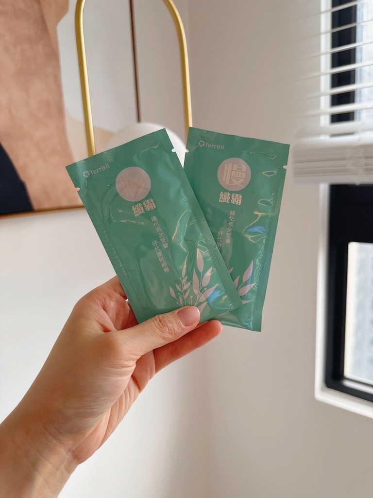 女人知己試用大隊,口碑行銷,部落客行銷,雍大生技 慢纖霸 植化素全營養代餐 ,代餐,促進新陳代謝,營養食品,山苦瓜萃取,蔬果發酵粉,植化素全營養,5大黃金比例專利配方,專利水溶性纖維粉,山苦瓜萃取物,白腎豆萃取物,蘋果醋粉,藤黃果萃取物,幫助維持消化道機能與促進新陳代謝,體態管理更容易,方便攜帶,好體質才有好活力,專利白腎豆榮獲加拿大衛服部認證,榮獲美國FDA認證,通過SGS檢測無重金屬,無農藥,無防腐劑