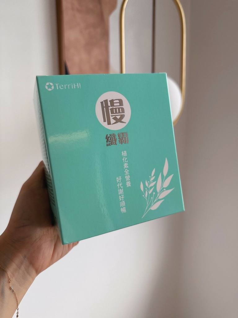 女人知己試用大隊,口碑行銷,部落客行銷,雍大生技 慢纖霸 植化素全營養代餐 ,代餐,促進新陳代謝,營養食品,山苦瓜萃取,蔬果發酵粉,植化素全營養,5大黃金比例專利配方,專利水溶性纖維粉,山苦瓜萃取物,白腎豆萃取物,蘋果醋粉,藤黃果萃取物,幫助維持消化道機能與促進新陳代謝,體態管理更容易,方便攜帶,好體質才有好活力,專利白腎豆榮獲加拿大衛服部認證,榮獲美國FDA認證,通過SGS檢測無重金屬,無農藥,無防腐劑