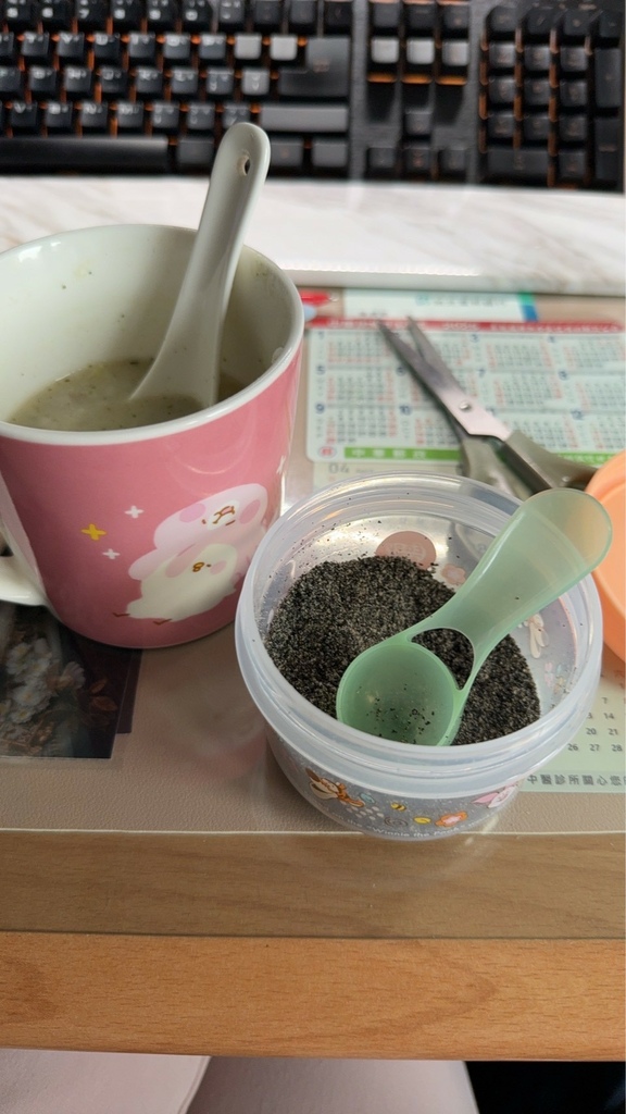 女人知己試用大隊,口碑行銷,部落客行銷,雍大生技 慢纖霸 植化素全營養代餐 ,代餐,促進新陳代謝,營養食品,山苦瓜萃取,蔬果發酵粉,植化素全營養,5大黃金比例專利配方,專利水溶性纖維粉,山苦瓜萃取物,白腎豆萃取物,蘋果醋粉,藤黃果萃取物,幫助維持消化道機能與促進新陳代謝,體態管理更容易,方便攜帶,好體質才有好活力,專利白腎豆榮獲加拿大衛服部認證,榮獲美國FDA認證,通過SGS檢測無重金屬,無農藥,無防腐劑