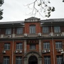 湖南大學.JPG