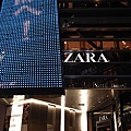 大阪的zara