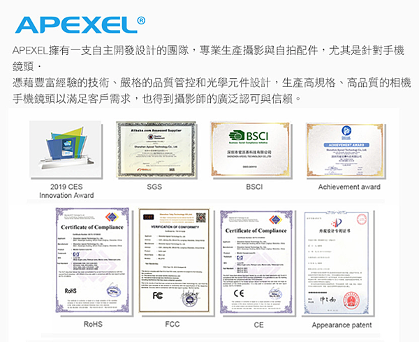 螢幕快照 2019-08-23 上午10.13.57.png