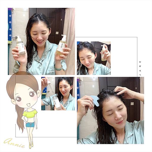 eZy Watermark_01-12-2022_13-20-14.JPG 頭皮營養不良將導致落髮問題,補充役生菌可改善