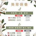 S__116809739.jpg