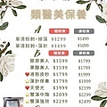 S__116809746.jpg