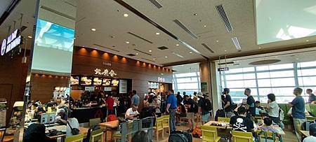 [食記] 東京 六厘舍東京車站店