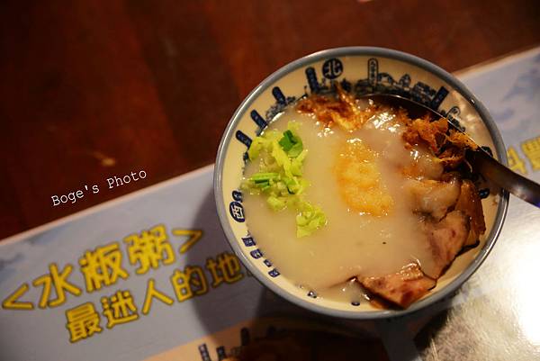 IMG_9039拷貝.jpg IMG_9039拷貝.jpg