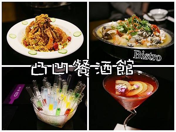 首圖 首圖