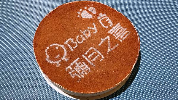 FOODIE_1596362889 FOODIE_1596362889