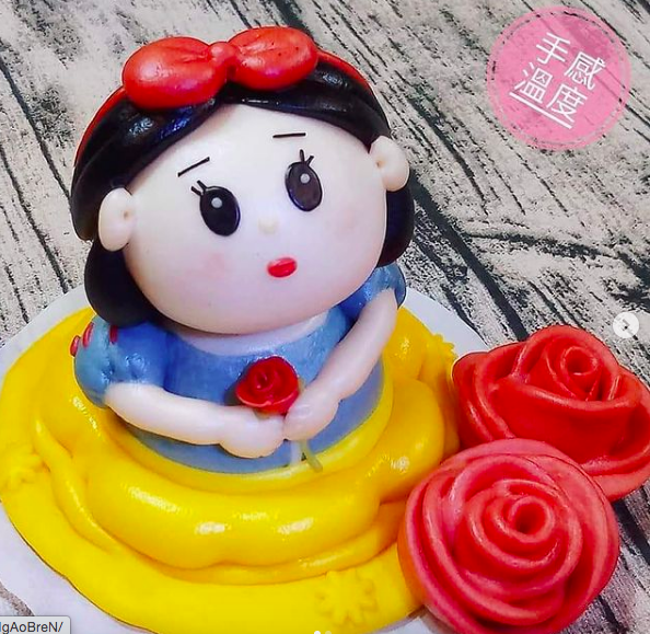 Screen Shot 2020-11-20 at 2.34.28 PM