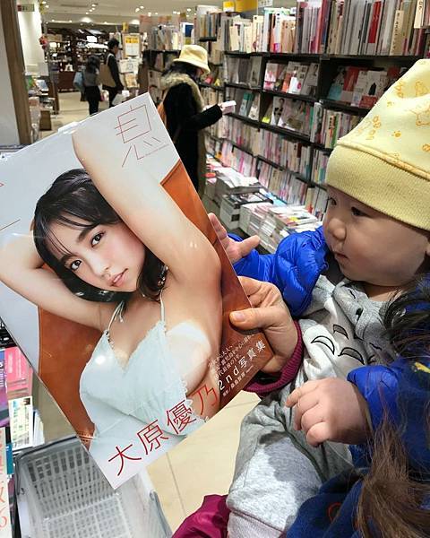 荷蘭生活第二天上學日誌