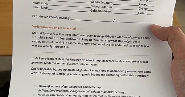 荷蘭生活 第三個月上學日誌-請假篇