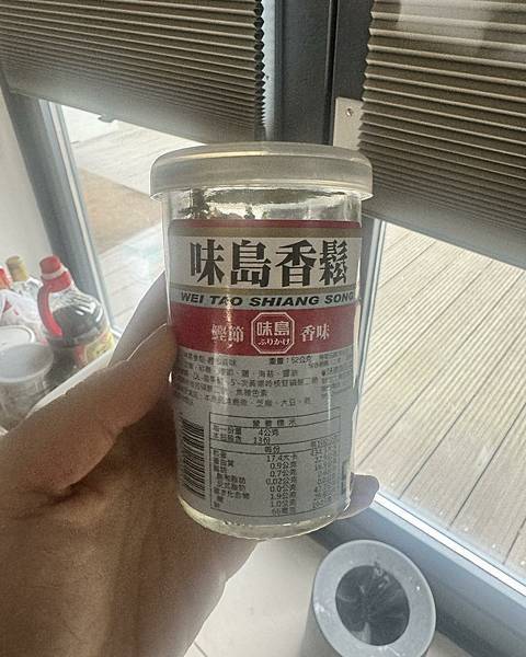 荷蘭生活 生活日誌28 海運清單中 荷蘭生活 生活日誌28 海運清單中