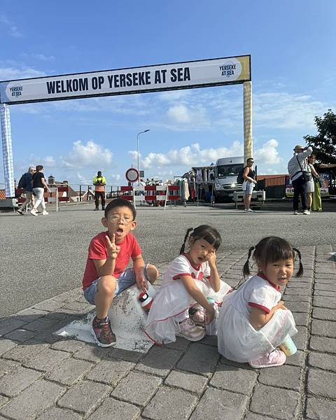 荷蘭生活 玩樂分享- Yerseke at sea