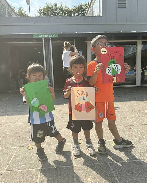 #荷蘭生活 玩樂分享 RCN Vakantiepark De #荷蘭生活 玩樂分享 RCN Vakantiepark De