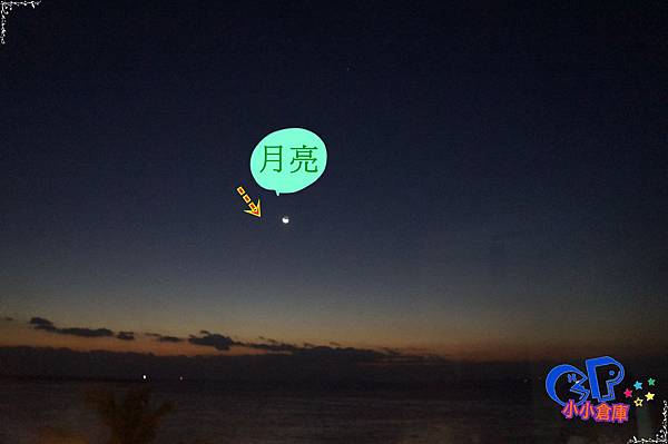 DSC07434 DSC07434