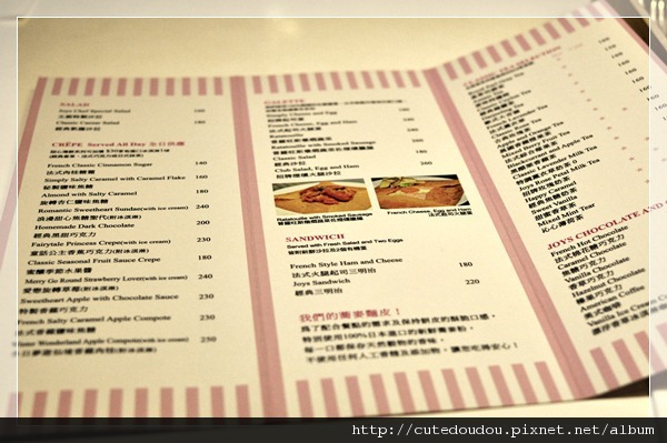 Joys Creperie Menu