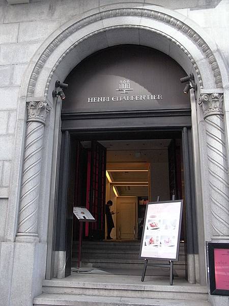R0033976.JPG R0033976.JPG