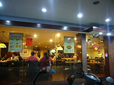 12.13.2006062.jpg