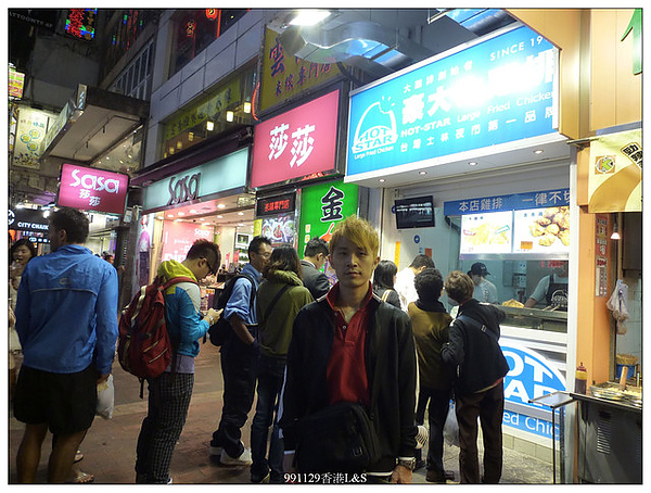 nEO_IMG_P1120998