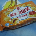 超好吃的雞蛋布丁口味義美泡芙，在上海超市入手
