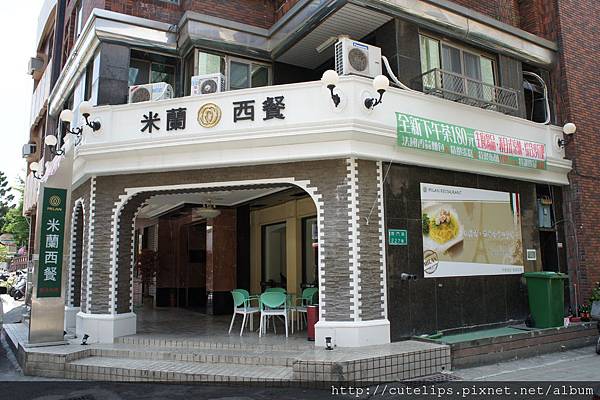 店面外觀