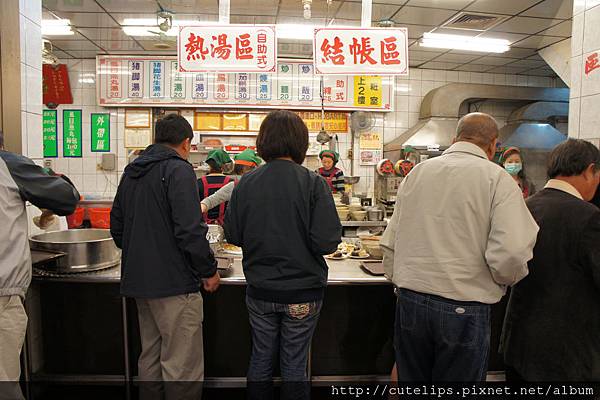 一樓點餐區