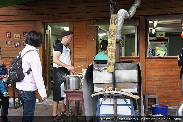 松園別館下方街道旁的披薩店