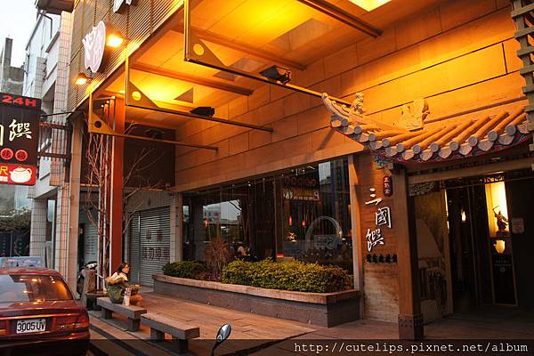 店面外觀102/4/7 店面外觀102/4/7