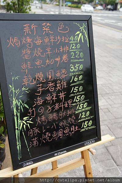 DSC05005 DSC05005
