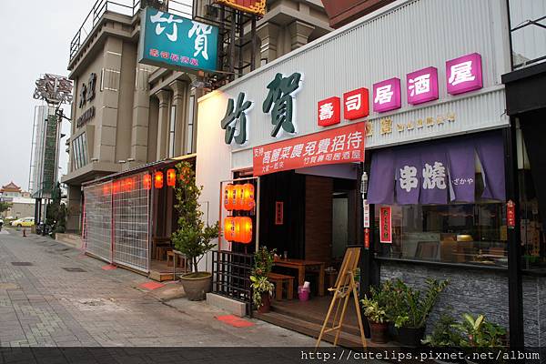 店面外觀 店面外觀