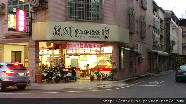 店面外觀