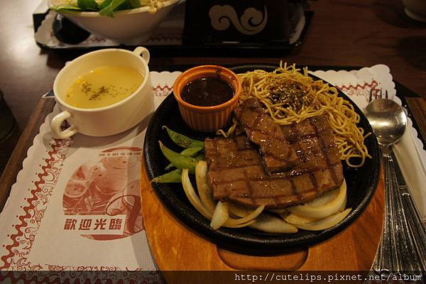 炙燒 沖扒牛排 炙燒 沖扒牛排