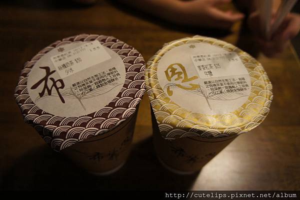 絲襪奶茶&麥香紅茶 絲襪奶茶&麥香紅茶