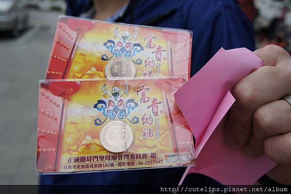 牛車體驗贈品(1次20元) 牛車體驗贈品(1次20元)