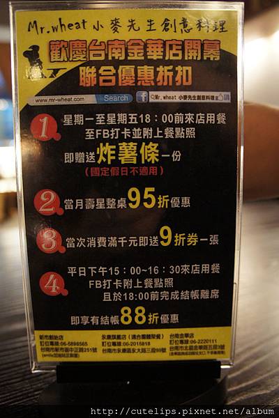 優惠活動 優惠活動