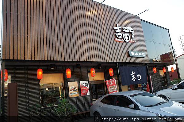 店面外觀 店面外觀