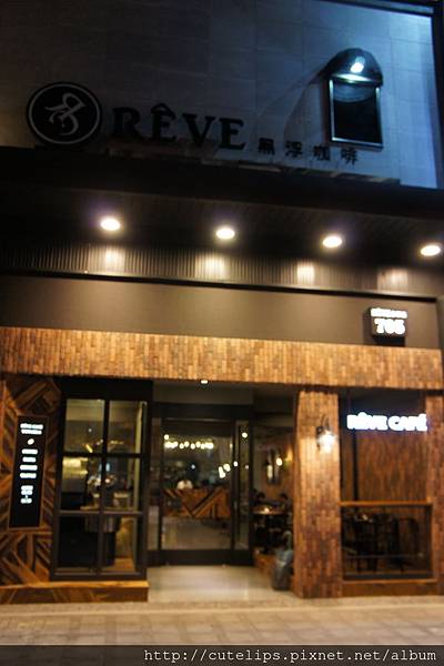 店面外觀 店面外觀