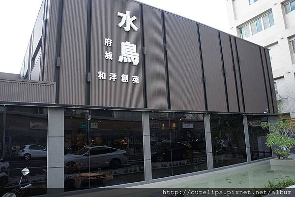 店面外觀 店面外觀