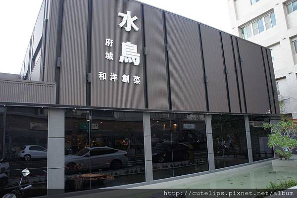 店面外觀