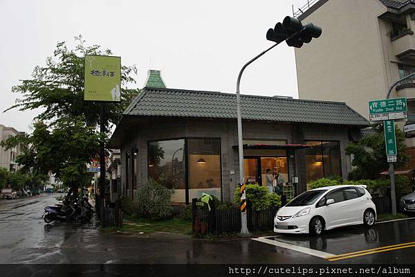 店面外觀 店面外觀
