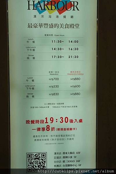 消費資訊 消費資訊