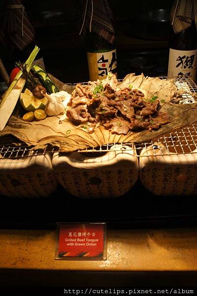 鹽烤牛舌104/9/26 鹽烤牛舌104/9/26