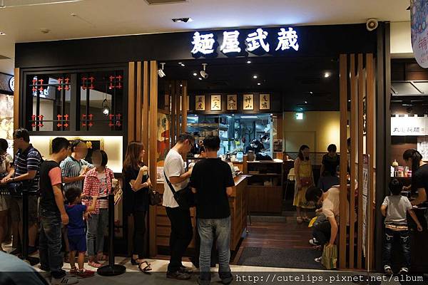 店鋪外觀 店鋪外觀