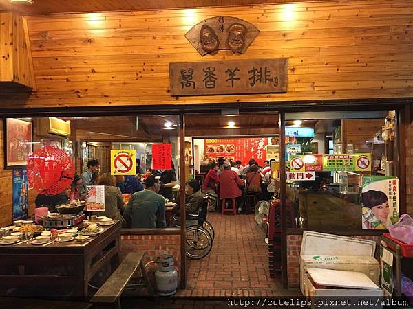 用餐環境 用餐環境