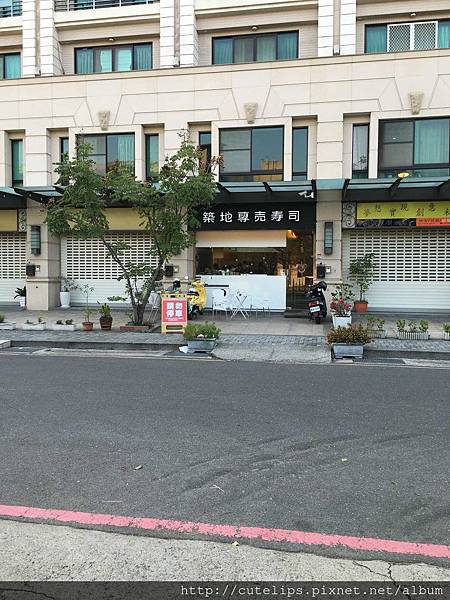 店面外觀105/3/27 店面外觀105/3/27