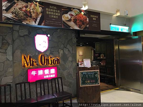 店面外觀105/4/9 店面外觀105/4/9